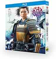 どうする家康 Blu-ray BOX 3 完全版 松本潤 大河ドラマ どうする家康 Blu-ray BOX 3 完全版 松本潤 大河ドラマ どうする